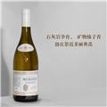【双支尝鲜装】法国勃艮第大区干红干白葡萄酒