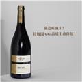 【四支装垂直品鉴】德国摩泽尔瑞阁酒庄黑皮诺干红葡萄酒同酒庄