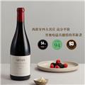 【双支尝鲜装】西班牙里奥哈 阿塔迪酒庄格恩维纳斯干红干白葡萄酒