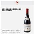 【三支尝鲜装】法国博若莱特级村干红葡萄酒
