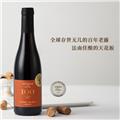 奥瑞尔酒庄百年老藤佳丽酿干红葡萄酒2022【0.375L】