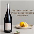 德沃酒庄幸运人地块黎赛桃红干型葡萄酒2019