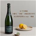 吕尼酒窖克雷园绝干型勃艮第克雷芒年份白中白起泡葡萄酒2020