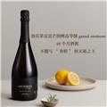 吕尼酒窖远古超级卓越级绝干型勃艮第克雷芒年份白中白起泡葡萄酒2017