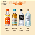 崃州威士忌小酒便利店露营调酒小酒版50ml*4洋酒威士忌鸡尾酒小瓶基酒