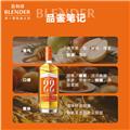 百利得22单一调和威士忌500ml洋酒柔顺果香烈酒聚会