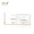 OCell玻色因塑颜充盈乳液面膜