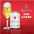 考尼格啤酒330罐*24