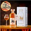 【700ml*2瓶】饷单一精米威士忌-轻奢款 