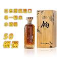 饷单一精米威士忌 桶强50度 700ml 礼盒装