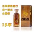 饷单一精米威士忌15年 700ml 礼盒装