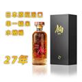 饷单一精米威士忌27年 700ml 礼盒装