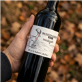 茗鹿德茨威格 DAC 干红葡萄酒 2022