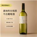 茗鹿德长相思干白葡萄酒 2022