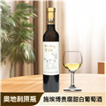 茗鹿德施埃博贵腐甜白葡萄酒 2018