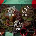 埃斯达圣赤霞珠2019干红葡萄酒