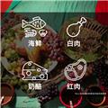 天宝庄园德维托黑品诺2018干红葡萄酒