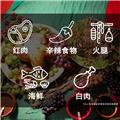 天宝庄园德维托雷司令2023白葡萄酒