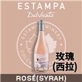 天宝庄园德维托玫瑰2024干型葡萄酒