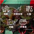 天宝庄园德维托玫瑰2024干型葡萄酒
