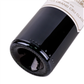 玛歌城堡干红葡萄酒2014（375ML）