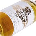 古岱城堡贵腐甜白葡萄酒2014（0.375L）
