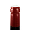 （双支装）新石酒庄马日拉索谬尔尚皮尼干红葡萄酒2016