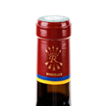 拉菲古堡副牌干红葡萄酒2010