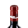 拉菲古堡干红葡萄酒2011