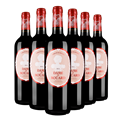 （六支装）博雅夫人干红葡萄酒2016