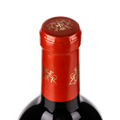 福卡浩丹城堡干红葡萄酒2016
