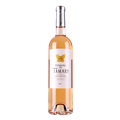 塔玛蕊酒庄普罗旺斯山坡桃红葡萄酒2019