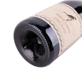 圣戈斯罗第丘干红葡萄酒2013（1.5L）
