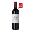 拉图城堡副牌干红葡萄酒2009（1.5L）