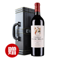 【单支皮盒】克拉米伦城堡干红葡萄酒2016