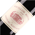 玛歌城堡副牌干红葡萄酒2018