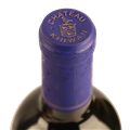 麒麟城堡干红葡萄酒2018