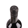 安第斯白马干红葡萄酒2017（1.5L）