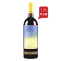 缤缤格拉兹酒庄特斯塔玛干红葡萄酒2018（1.5L）