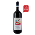 沃奇奥酒庄巴贝拉波佐园干红葡萄酒2012（1.5L）