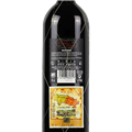 卡萨多莫拉莱斯酒庄老年份干红葡萄酒1989