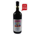 沃奇奥酒庄托瑞格巴罗洛干红葡萄酒2015（1.5L）