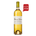 克利芒城堡贵腐甜白葡萄酒2010（0.375L）
