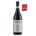 里奥拉索酒庄巴罗洛加瓦里尼奇拉干红葡萄酒2017（1.5L）