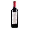 菲雷尔酒庄米哈多干红葡萄酒2014