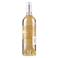 滴金城堡干白葡萄酒2013