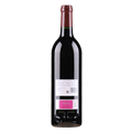 贝加西西里亚酒庄尤尼科特别珍藏干红葡萄酒2006