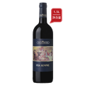 图阿塔酒庄西拉干红葡萄酒2017（1.5L）