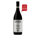 里奥拉索酒庄巴罗洛吉内斯卡萨马特干红葡萄酒2017（1.5L）