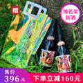 【双支装】威帝薄若莱村级新酒葡萄酒2021